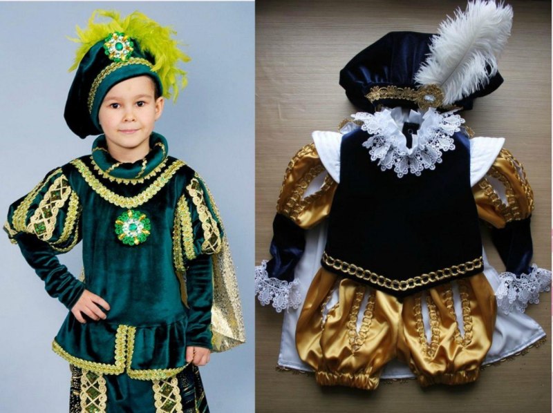 Казахский костюм для мальчика