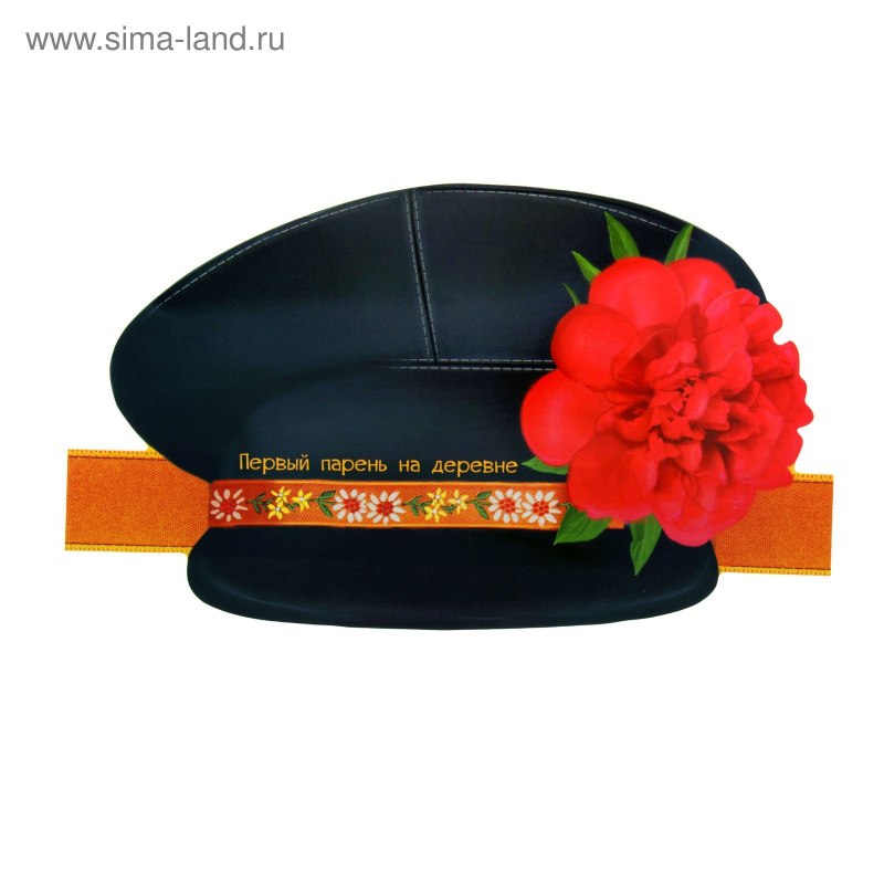 Кепка с цветком русская народная