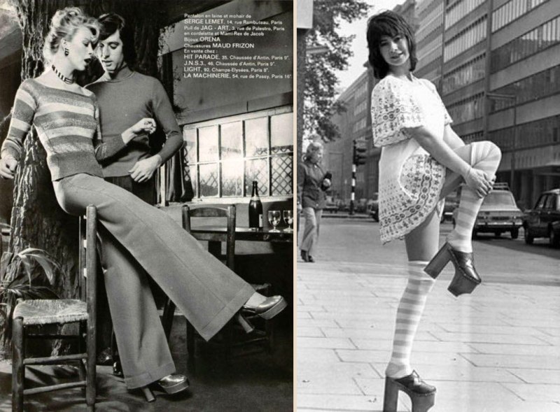 Missoni 1970