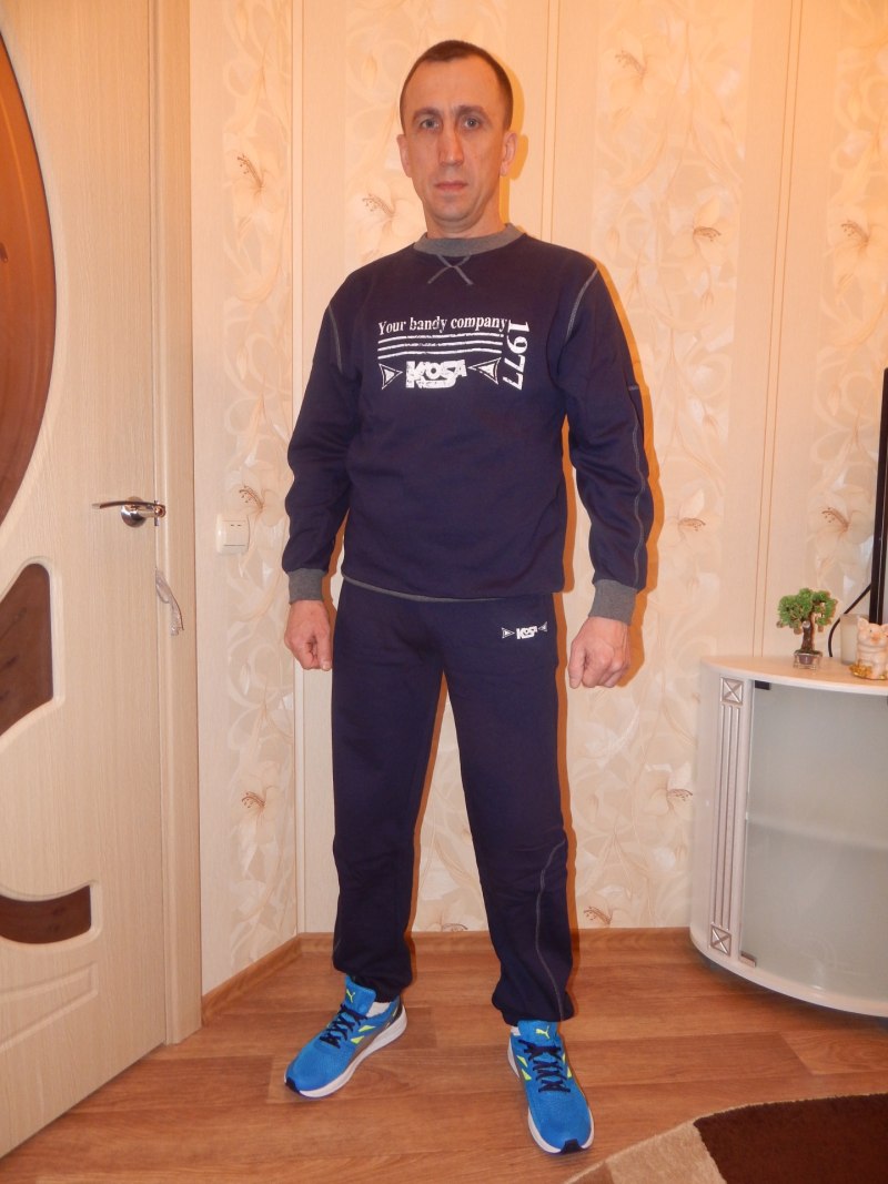 Тренировочный костюм kosa Basic
