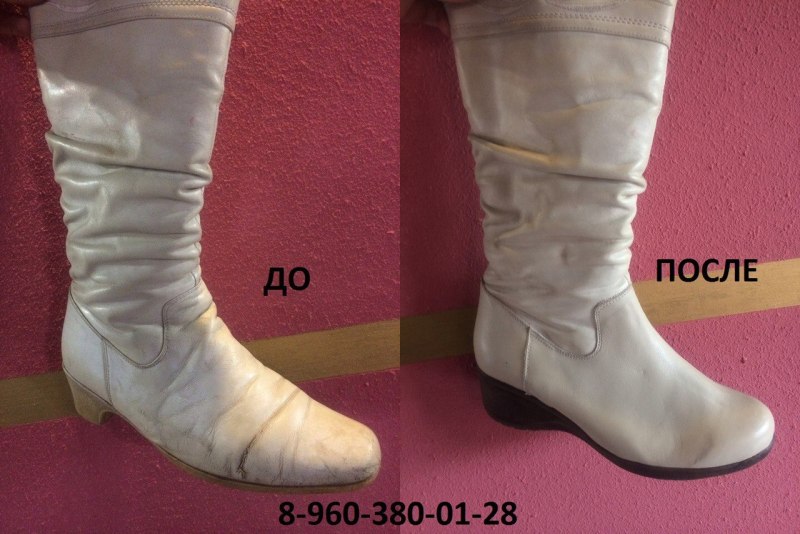 Сапоги Remonte