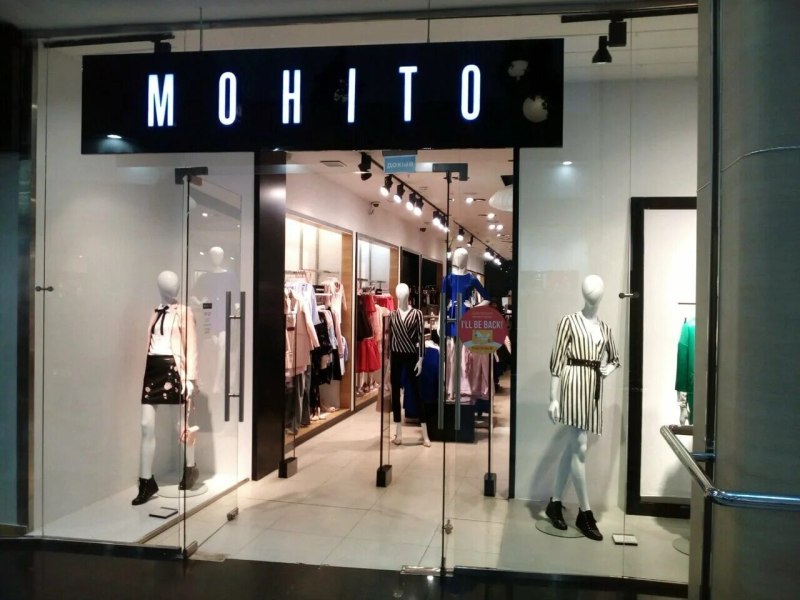 Магазин Мохито Уфа Планета