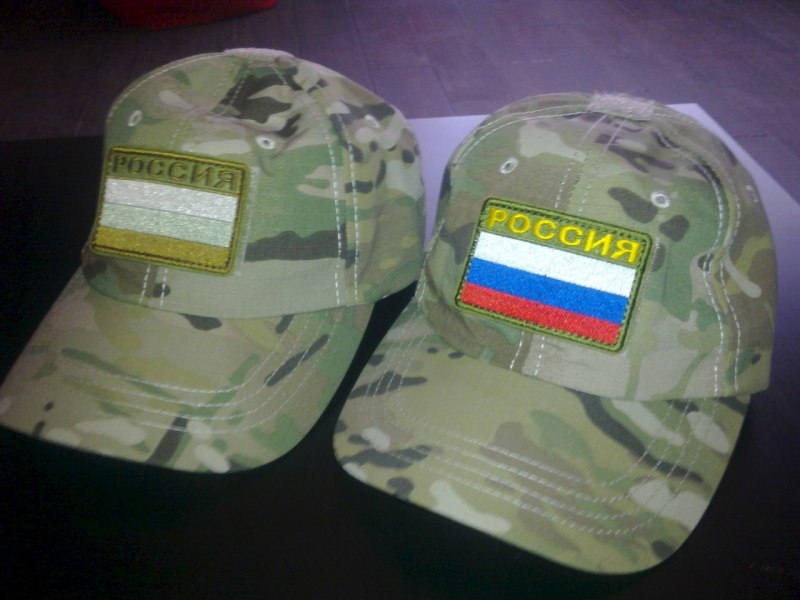 Шевроны на бейсболку на липучке