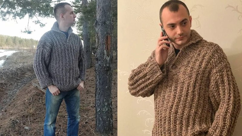 Данила Багров свитер
