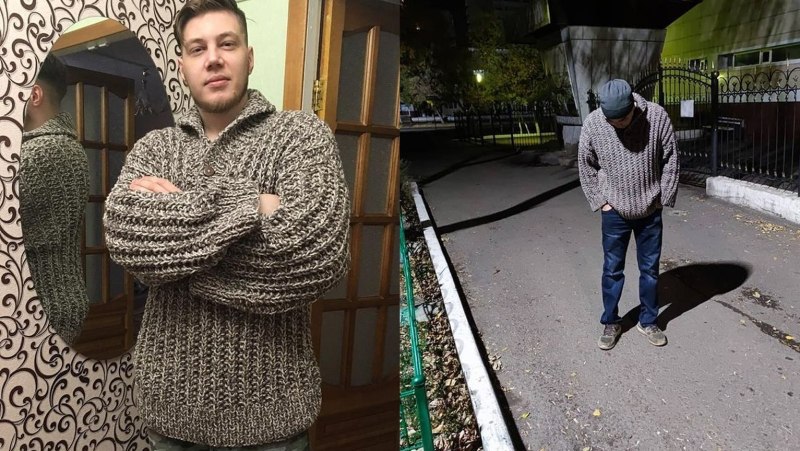 Данила Бодров свитер