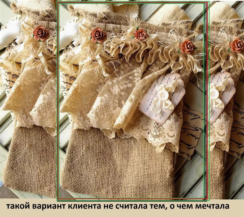 Платье из Мешковины