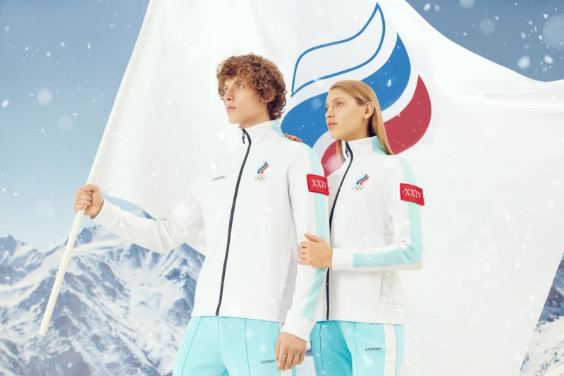 Экипировка сборной России Zasport