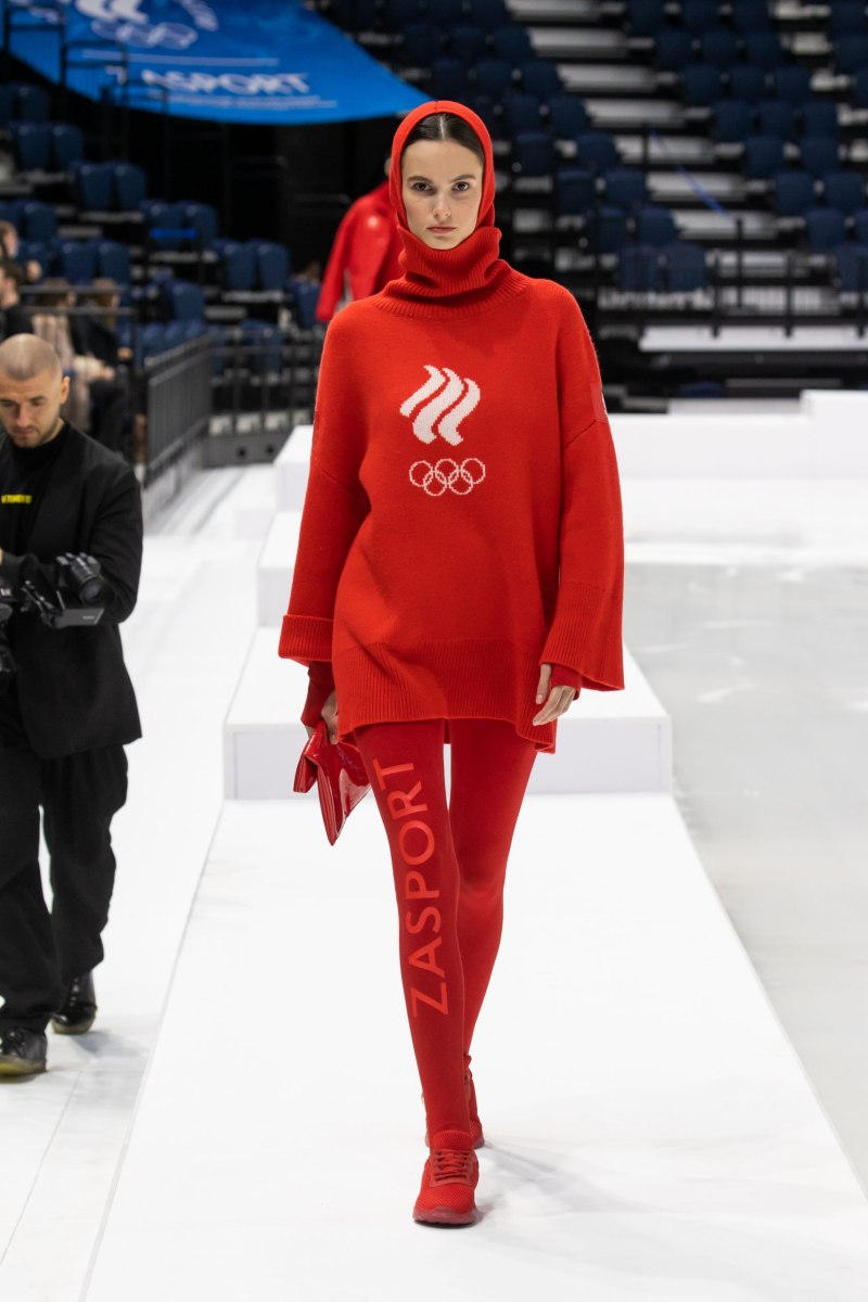 Zasport Пекин 2022
