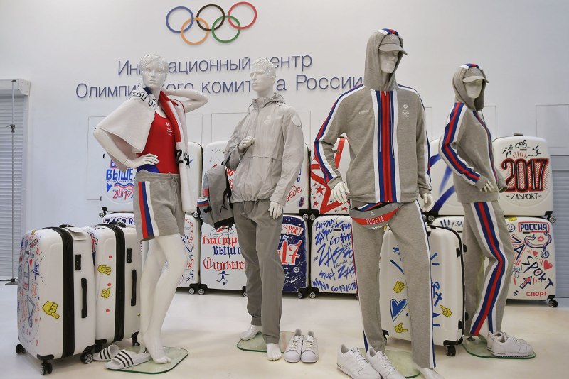 Одежда олимпийской сборной 2018