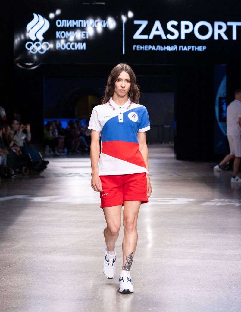 Zasport костюм Токио