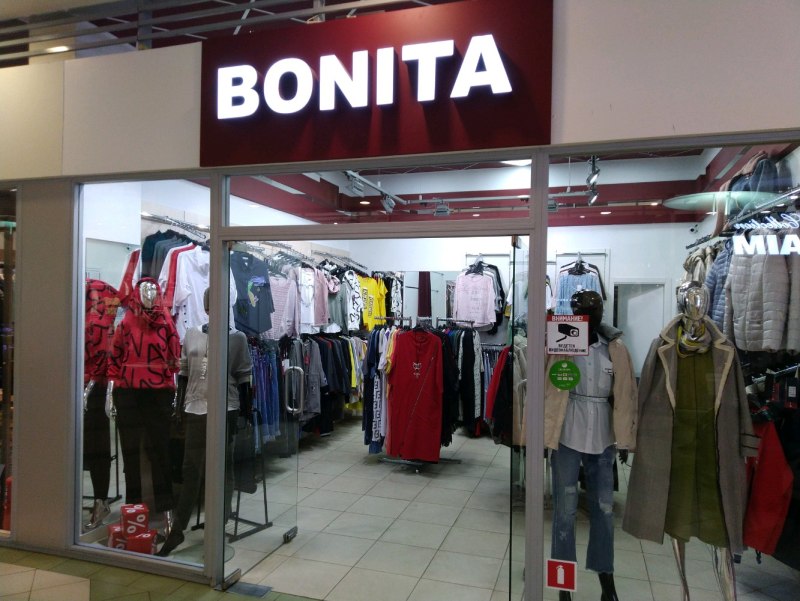 Bonita одежда