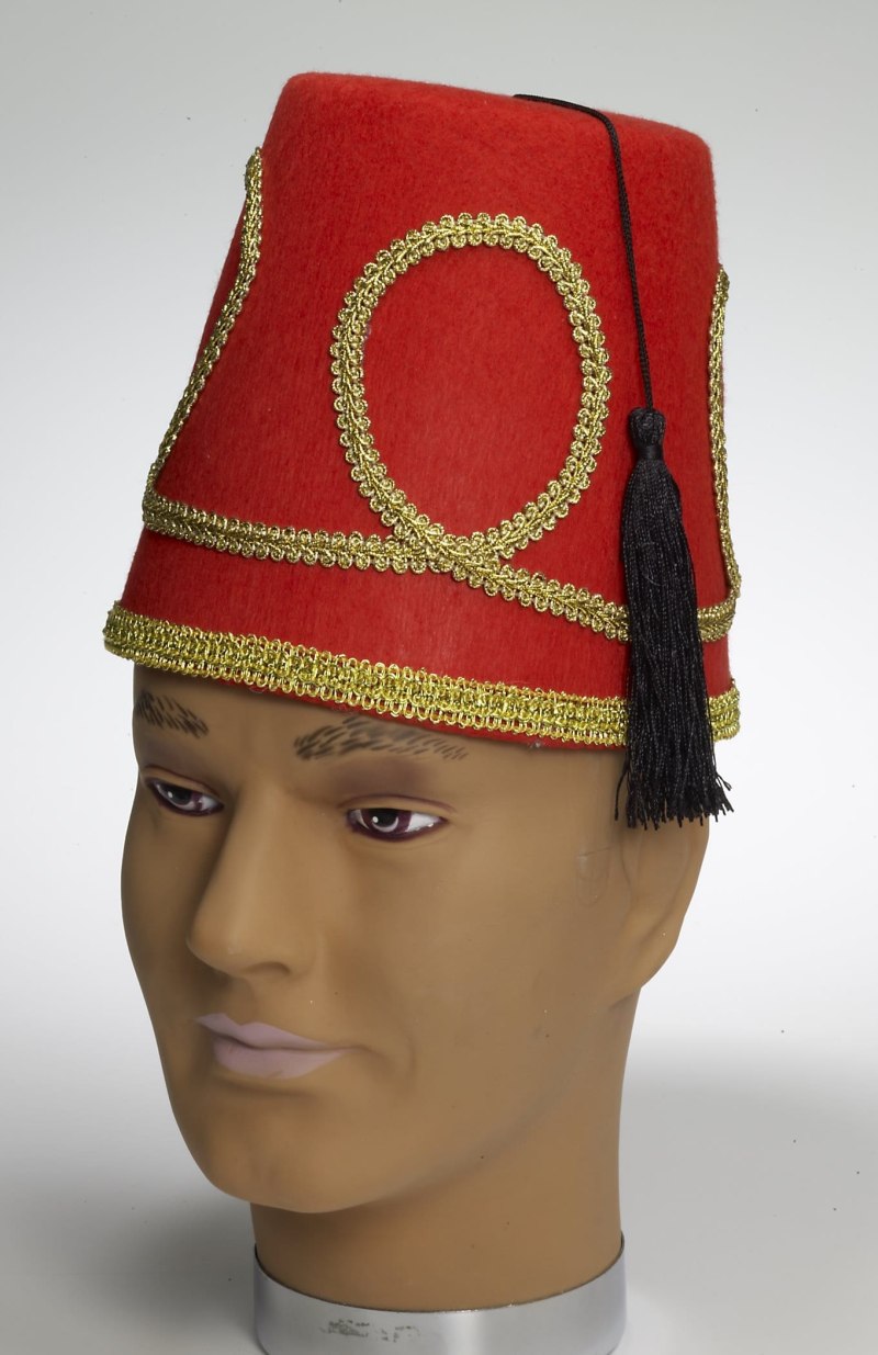 Феска Боснийская