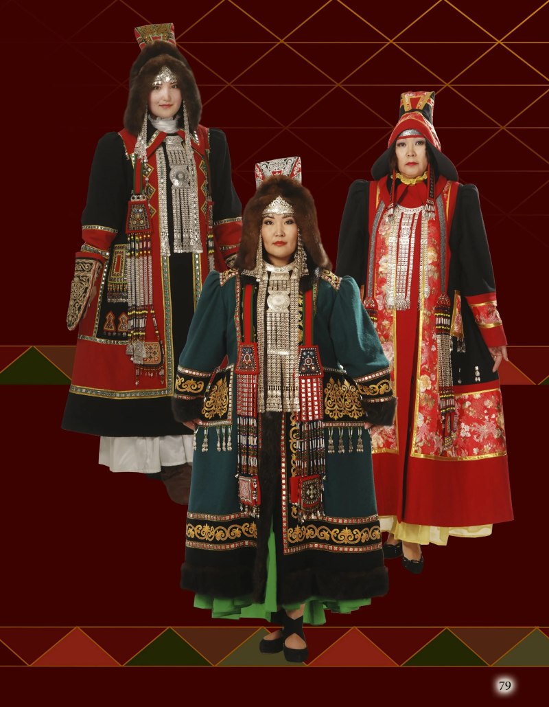 Национальный костюм Саха якутов
