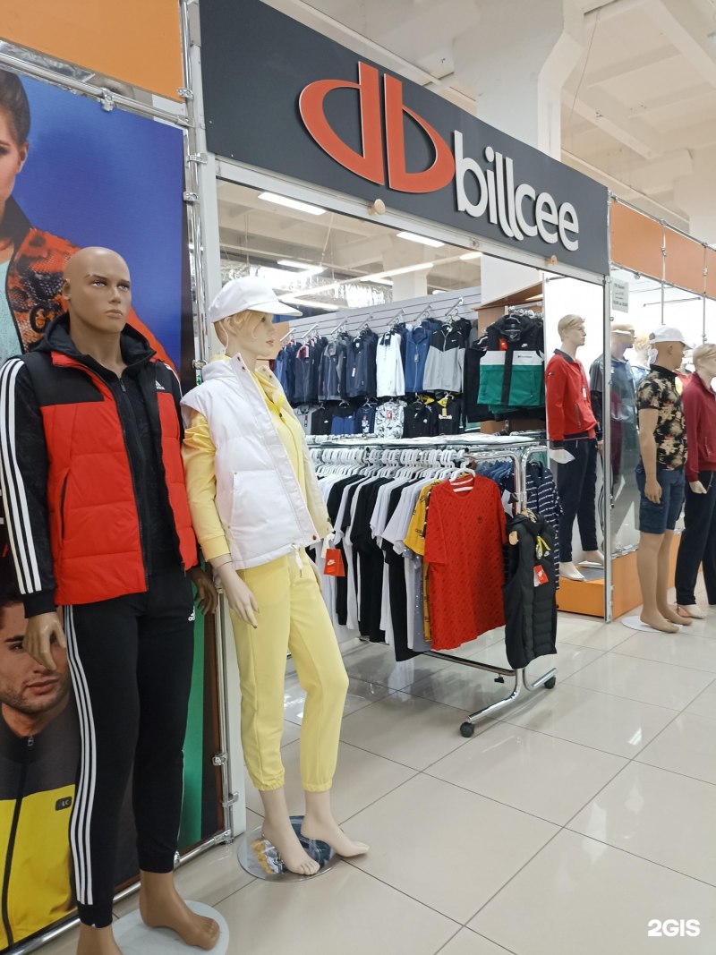 Спортивный костюм billcee мужской