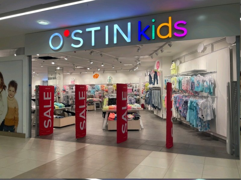 OSTIN Kids логотип