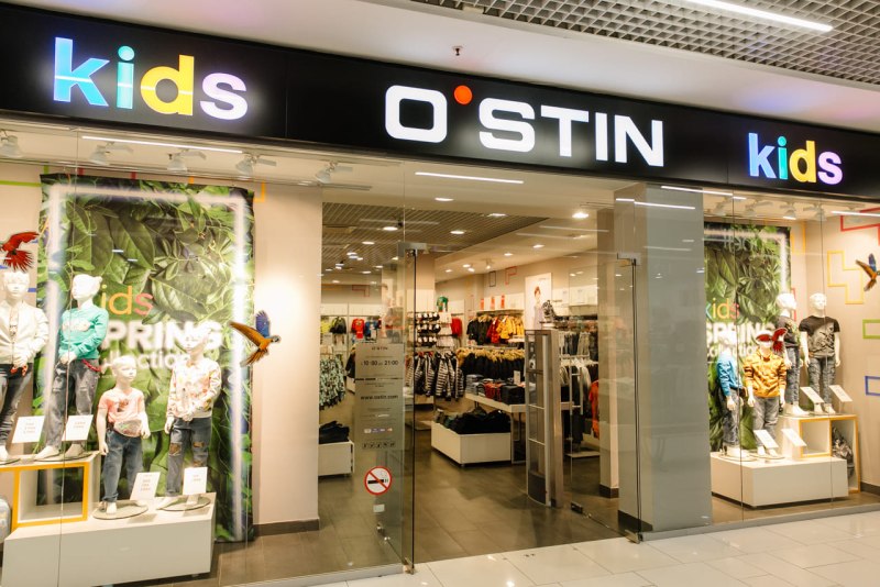 OSTIN детская одежда