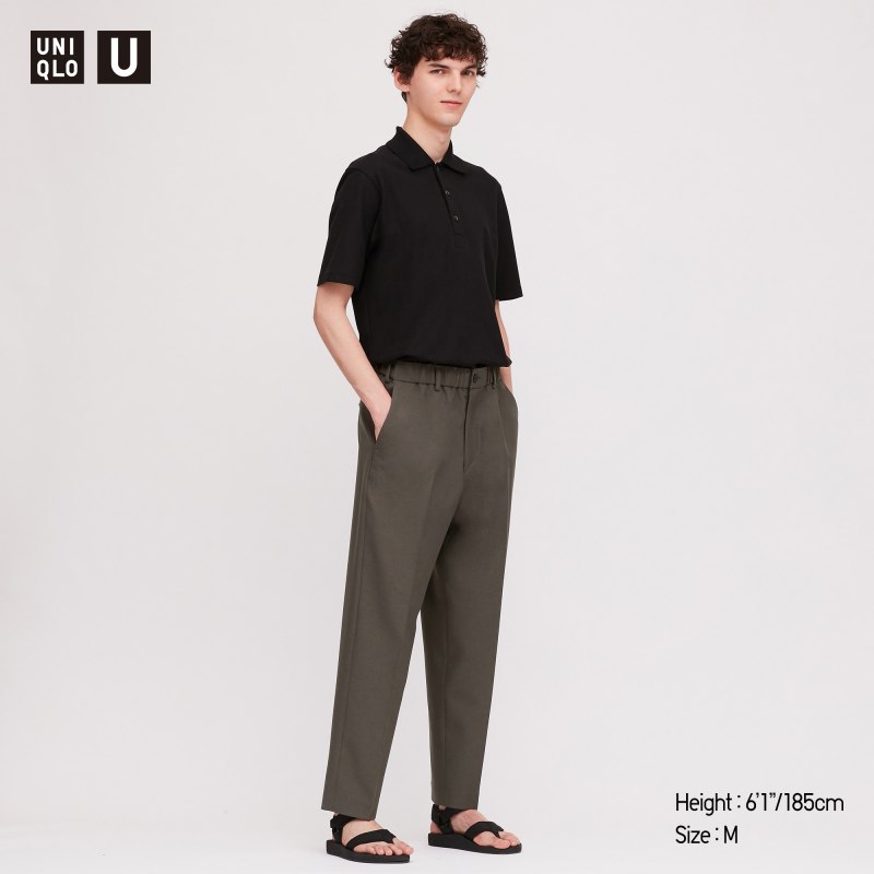 Брюки Uniqlo u мужские