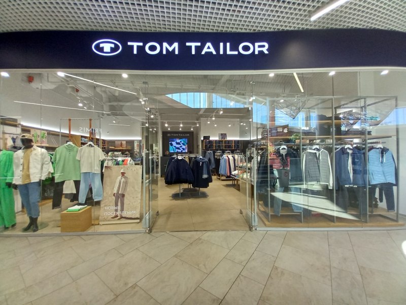 Tom Tailor магазин