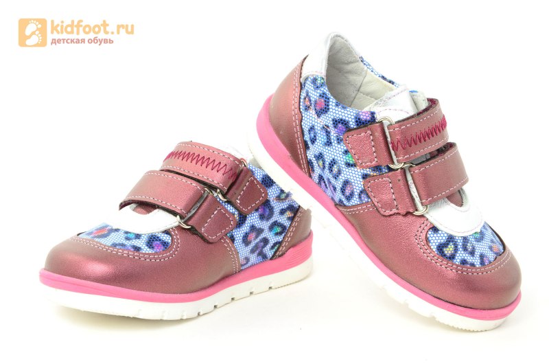 Shoes lel детская обувь