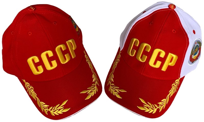 Бейсболка с символикой СССР