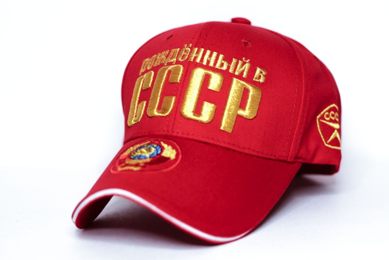 Бейсболка СССР 1922 черная