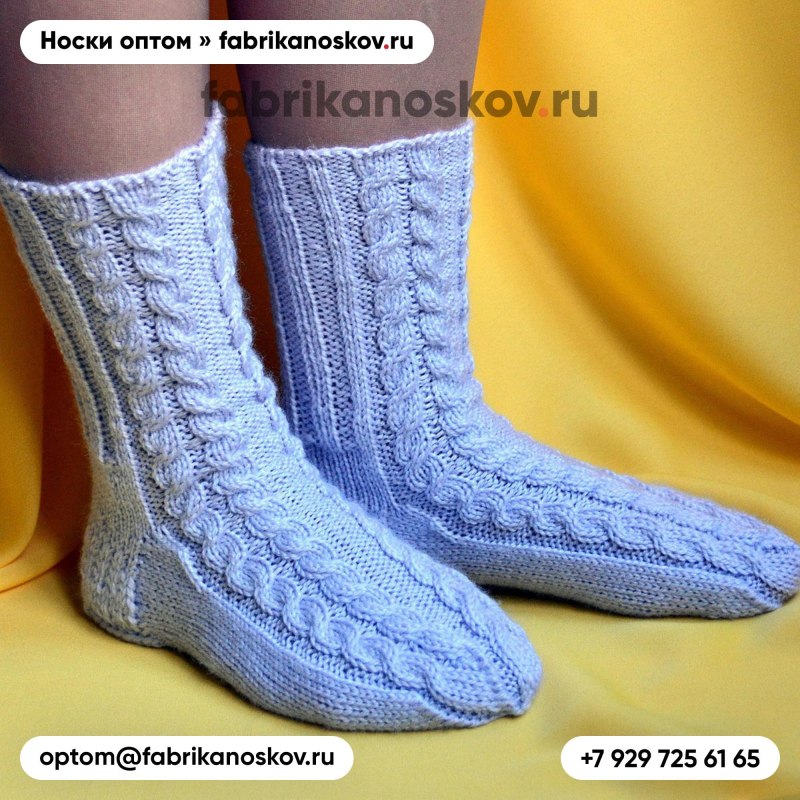 Носки женские спицами