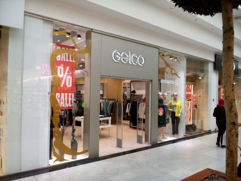 Бренд Gelco чей одежды