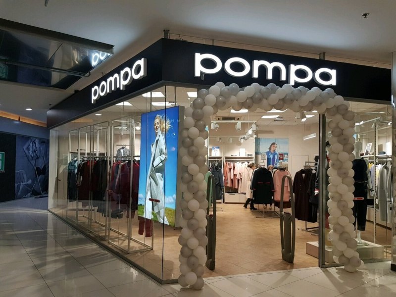 Pompa одежда реклама
