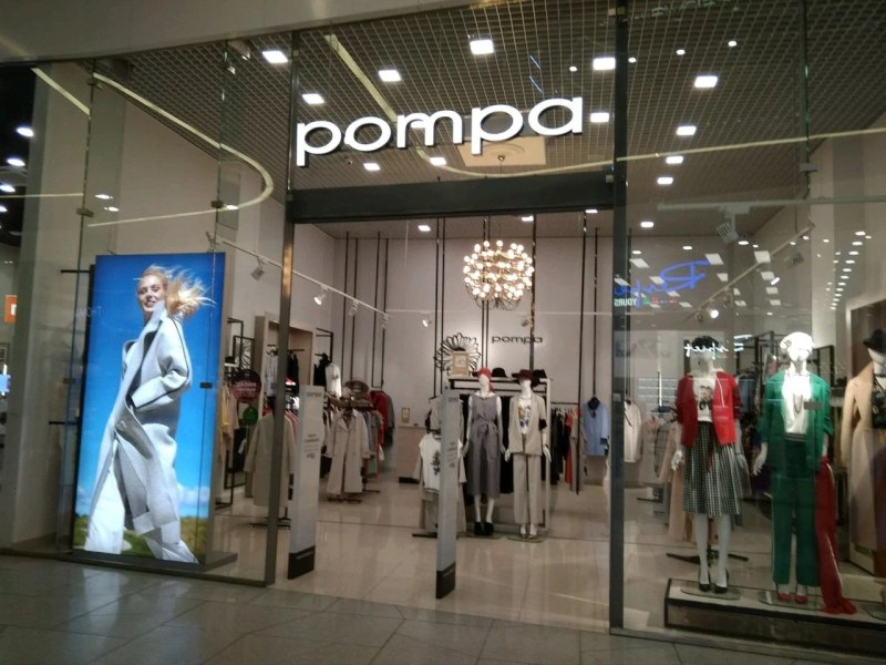 Pompa женская одежда СПБ магазины