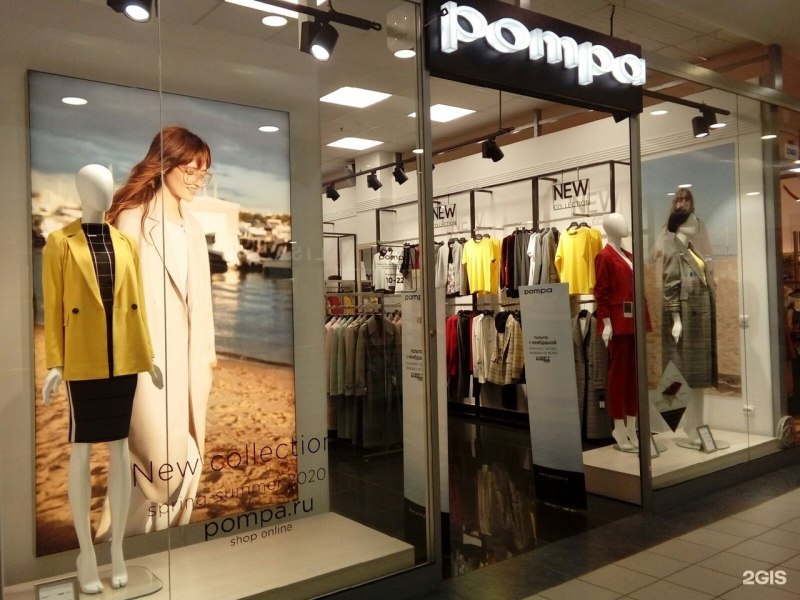 Pompa женская одежда