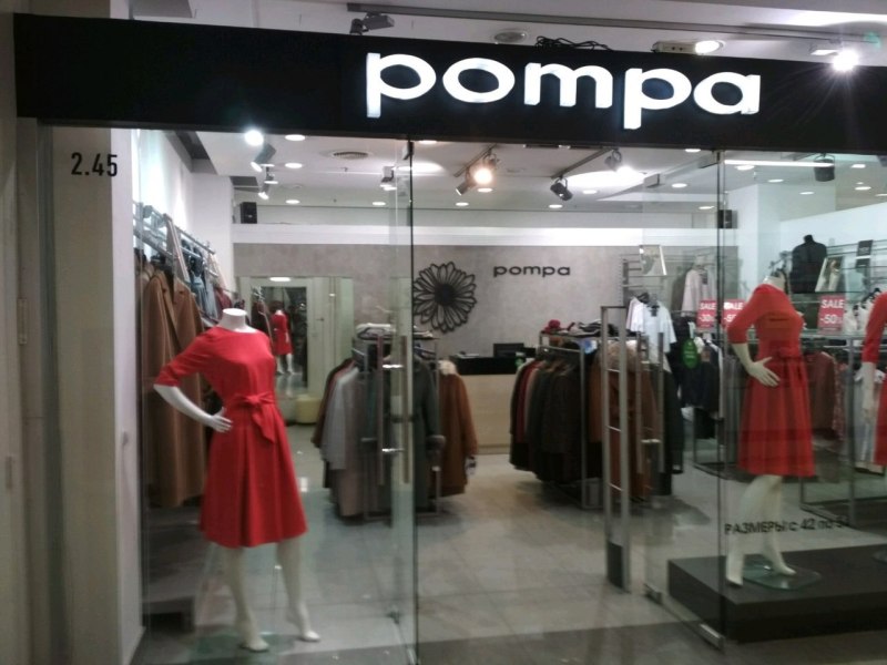 Pompa женская одежда интернет
