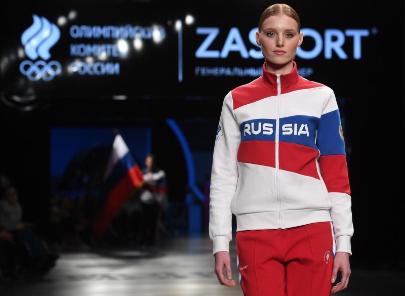 Олимпийская форма Зайцева