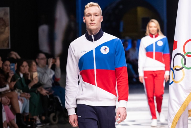 Zasport костюм Токио