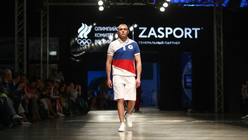 Форма сборной России на Олимпиаде 2020