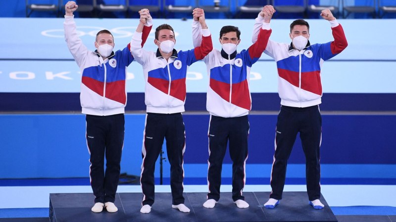 Спортивная Российская Федерация