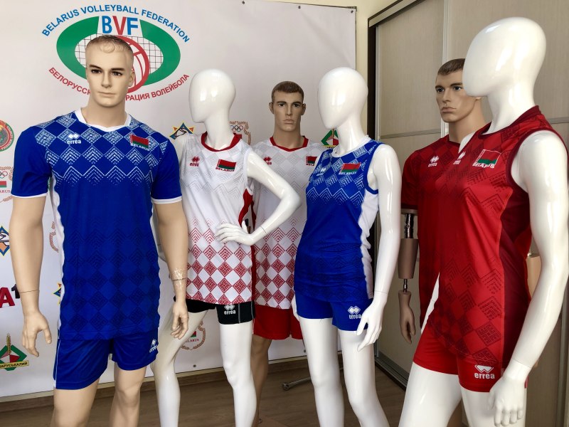 Волейбольная форма сборная