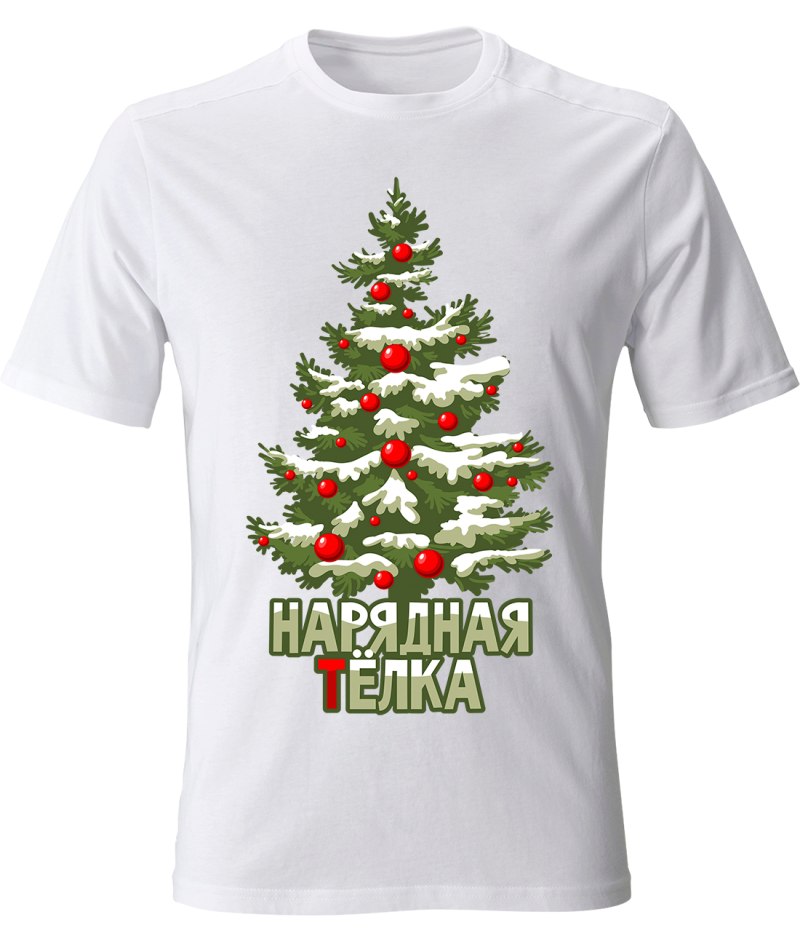 Новогодняя футболка женская