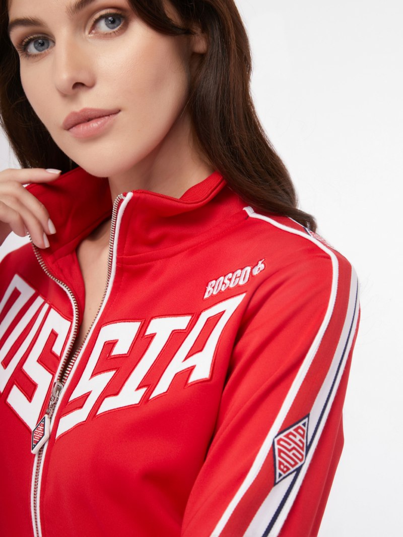 Bosco Sport спортивный костюм женский