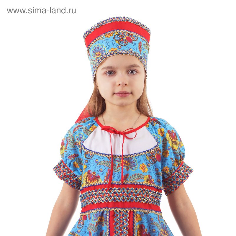 Костюм русский яблочко 122-128