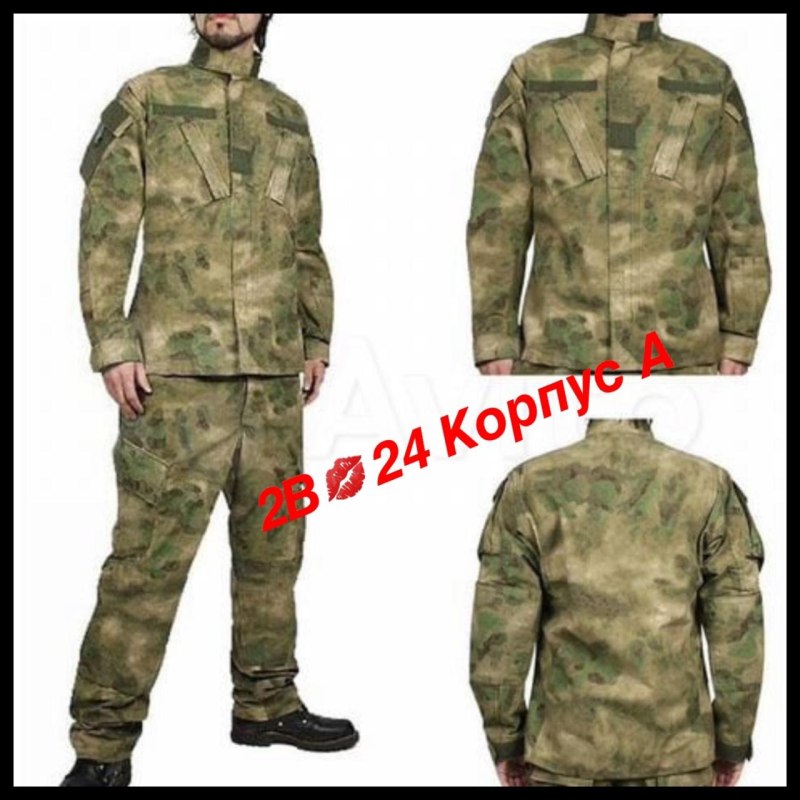Комплект us Army ACU v2 мох XL
