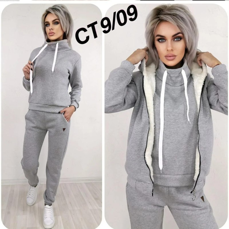 Спортивные костюмы тройка женские Садовод