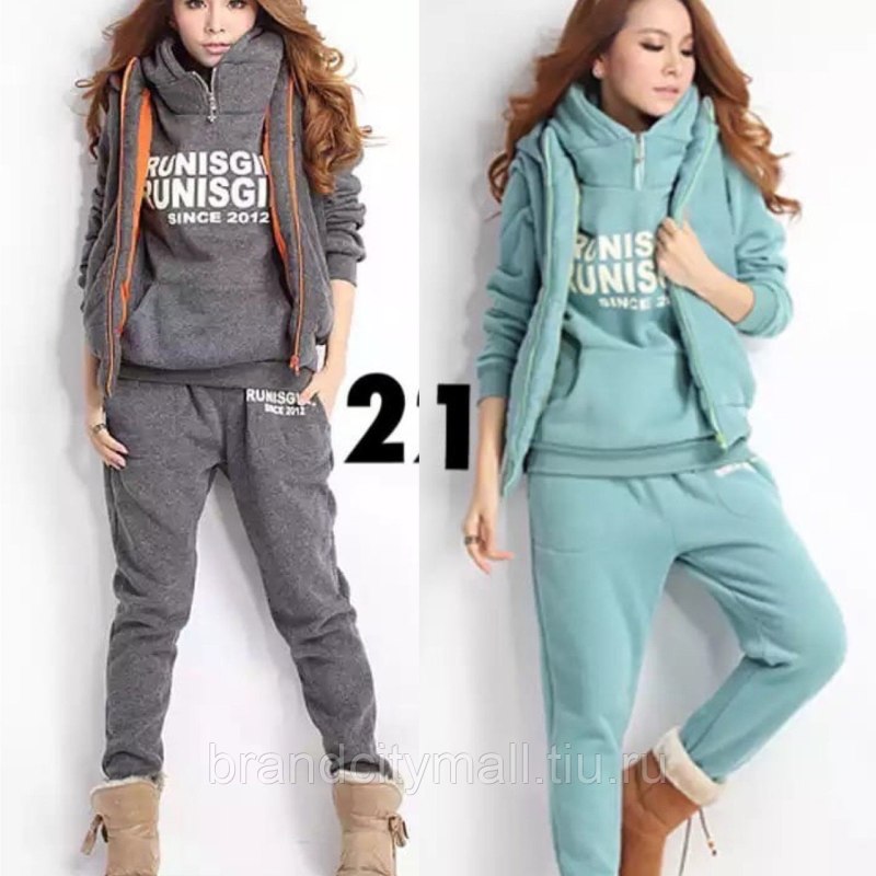 Спортивный костюм Ampir Style тройка женский