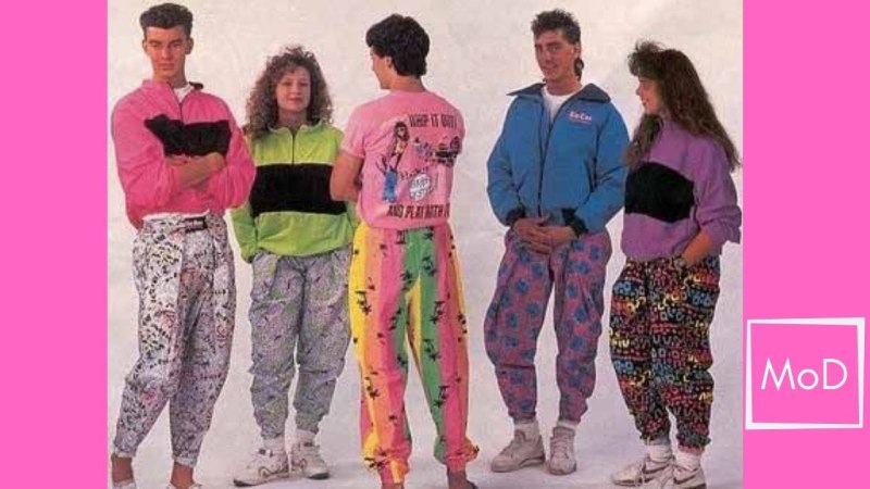 Бананы брюки 90-е
