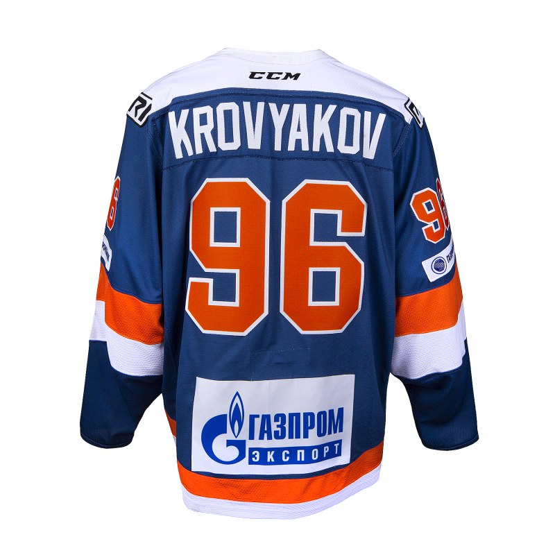 Свитер СКА