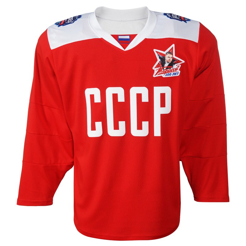 Хоккейный свитер сборной СССР