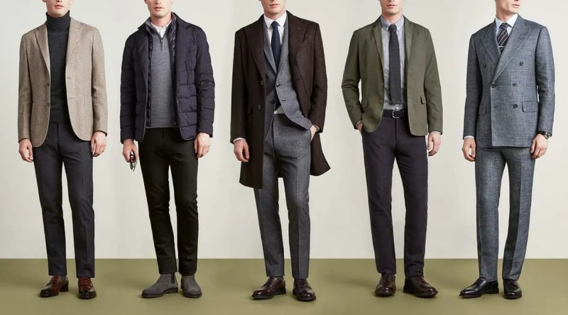 Стиль смарт Кэжуал (Business Casual)