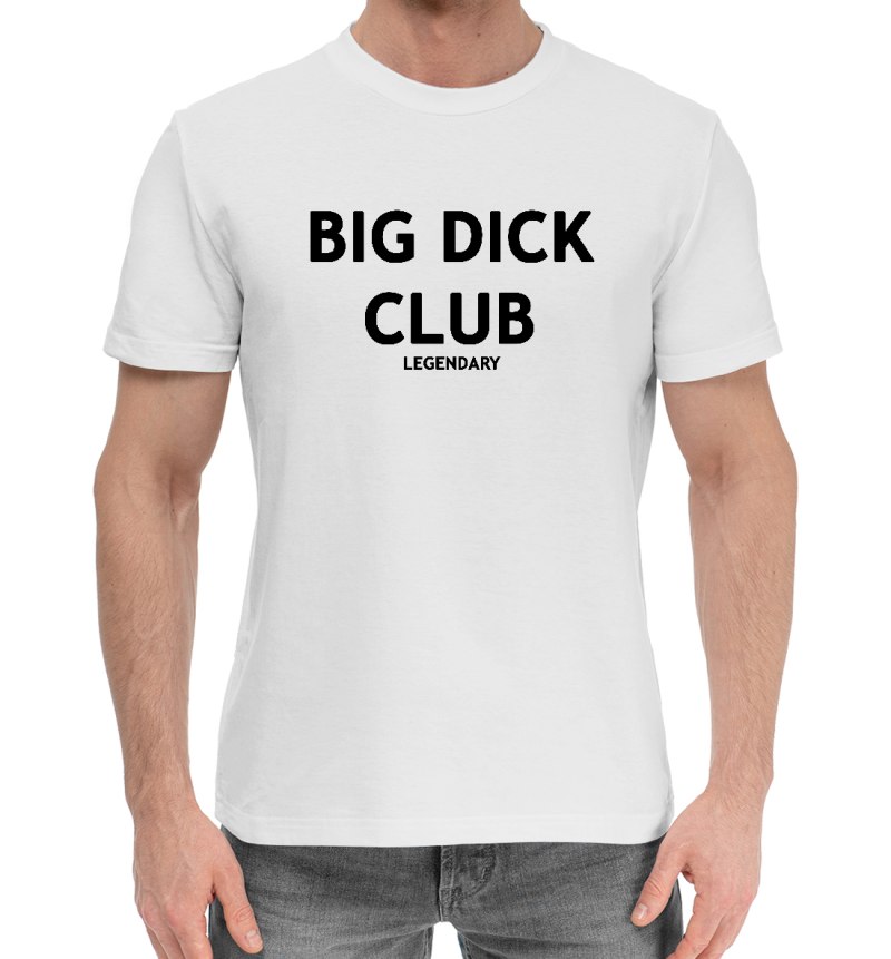 Big dick Club кофта