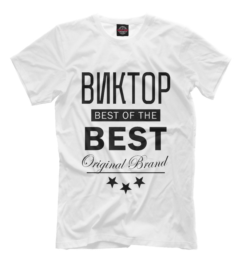 Ji best футболки