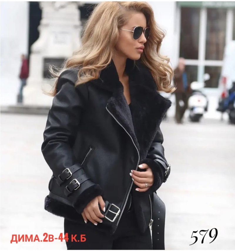 Zara зимние женские косуха