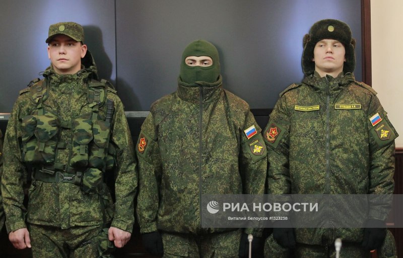 Полевая форма вс РФ 2022
